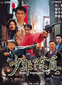 成人资源站
